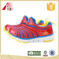 beat quality casual shoes for kids